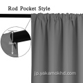 灰色のロッドポケットカーテン72インチ長